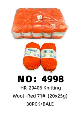 Orange Red Yarn 25g