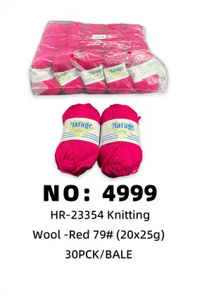 Light Red Yarn 25g