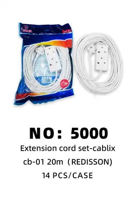 REDISSON20M White Extension Cords
