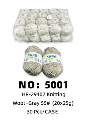Grey Yarn 25g