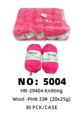 Pink Yarn 25g