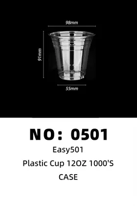 Easy501 PET120Z Disposable Plastic Cups 1000's