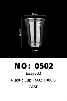 Easy502 PET160Z Disposable Plastic Cups 1000's