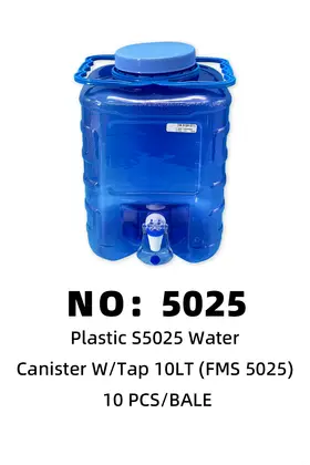Formosa Tap Buckets 10LT