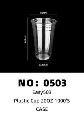 Easy503 PET200Z Disposable Plastic Cups 1000's