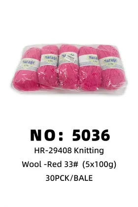 Pink Yarn 100g