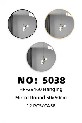 Round Wall Mirrors 50x50cm