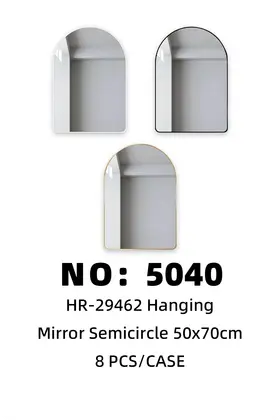 Semi-Circular Wall Mirrors 50x70cm