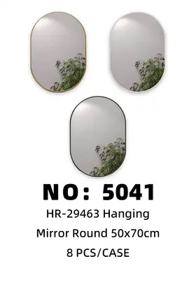 2 Round Wall Mirrors 50x70cm
