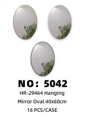 Oval Wall Mirrors 40x60cm