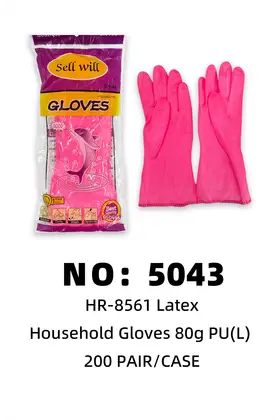 PU Sponge Waterproof Gloves ( L) 200PAIR/