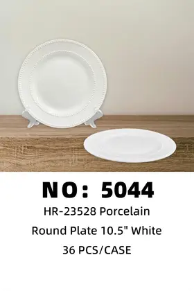 10.5 Inch Double Pearl Embossed Flat Plate Ceramic Plates