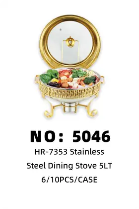 Stainless Chafing Dishes 5lt 6/