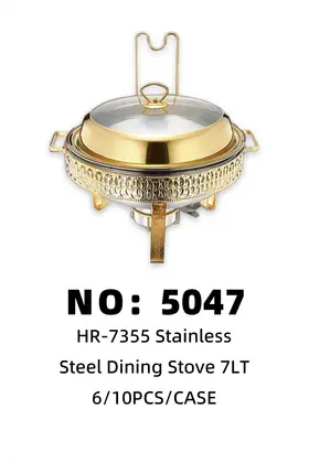 Stainless Chafing Dishes 7lt 6/