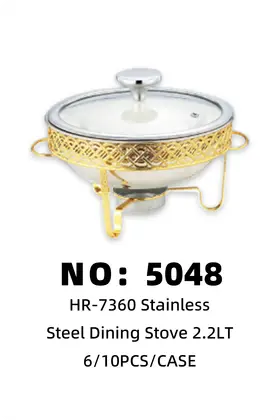 Stainless Chafing Dishes 2.1lt 6/