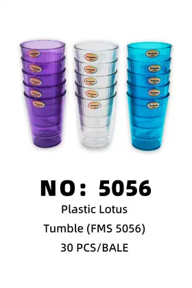 FMS Plastic Cups