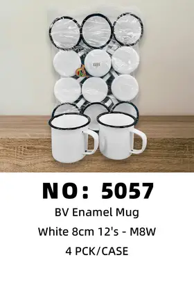 White Enamel Tumblers 8cm
