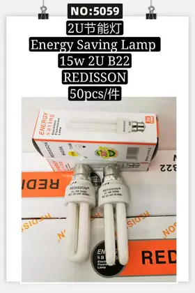 15W REDISSON Energy-Saving Lights B22