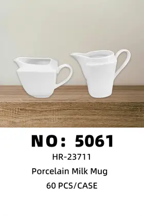 11oz Milk Mug Ceramic Cups