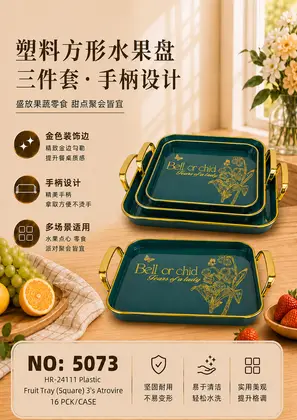 Plastic Rectangular Trays Dark Green 3 Piece Set