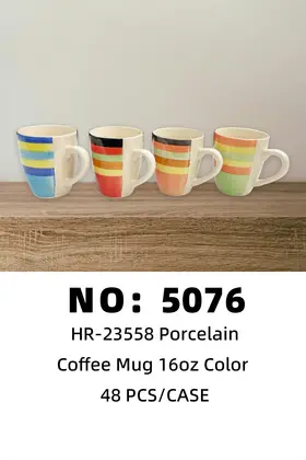 16 oz White Clay Glazed Cups Ceramic Cups