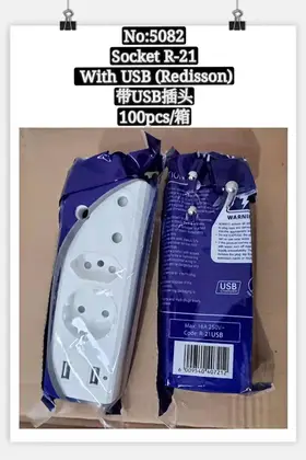 REDISSON With USB Plugs