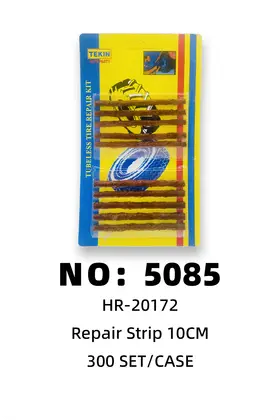 Tyre Repair Strips 10CM