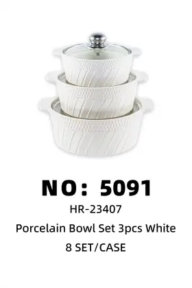 Ceramic Pot Sets Roman Holiday White
