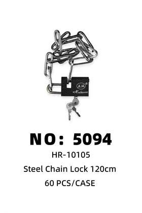 Small Chain Locks