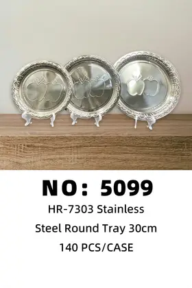 30cm Stainless Round Trays