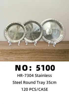 35cm Stainless Round Trays