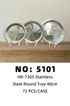 40cm Stainless Round Trays
