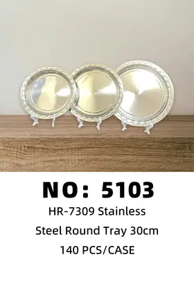 30cm Stainless Round Trays