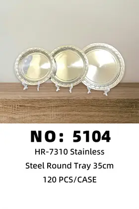 35cm Stainless Round Trays