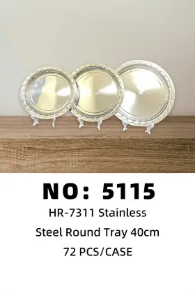 40cm Stainless Round Trays