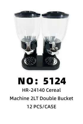 Cereal Makers 2LT Twin Bucket