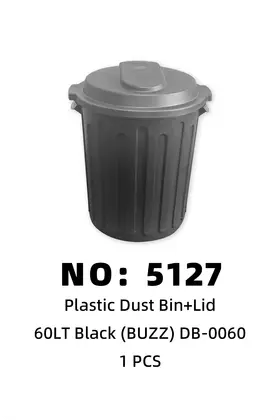 buzz Garbage Bins