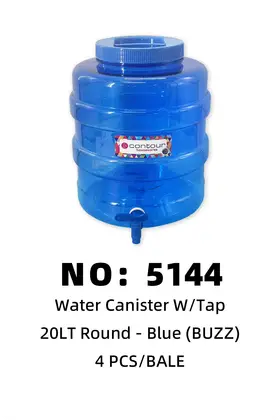 Round Tap Buckets