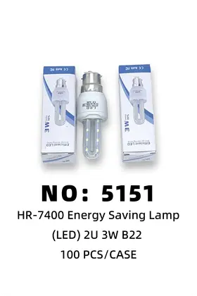 2U Bayonet Bulbs 3W