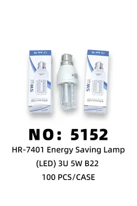 3U Bayonet Bulbs 5W