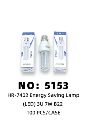 3U Bayonet Bulbs 7W