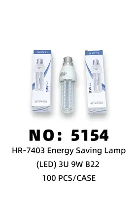 3U Bayonet Bulbs 9W