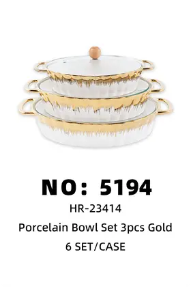 Ceramic Pot Sets Baking Trays Oval Gold-Dusted