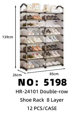 Galvanised Tube Double-Row 8 Tier Shoe Racks