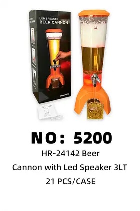 Beer Dispensers 3lt