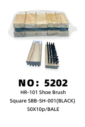 Black Shoe Brushes