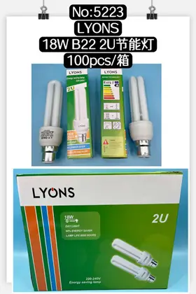 2U Bayonet Bulbs 20W B22