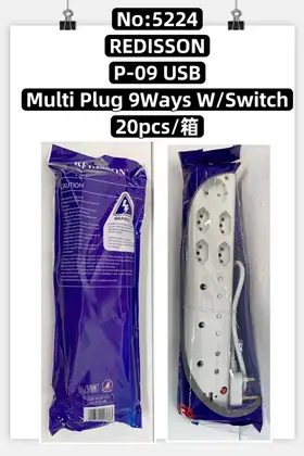 REDISSON Multi-Purpose Power Strips