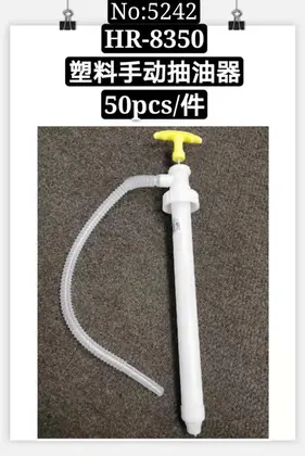 Plastic Manual Oil Pumps