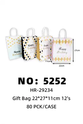 Birthday Gift Bags 22*27*11cm